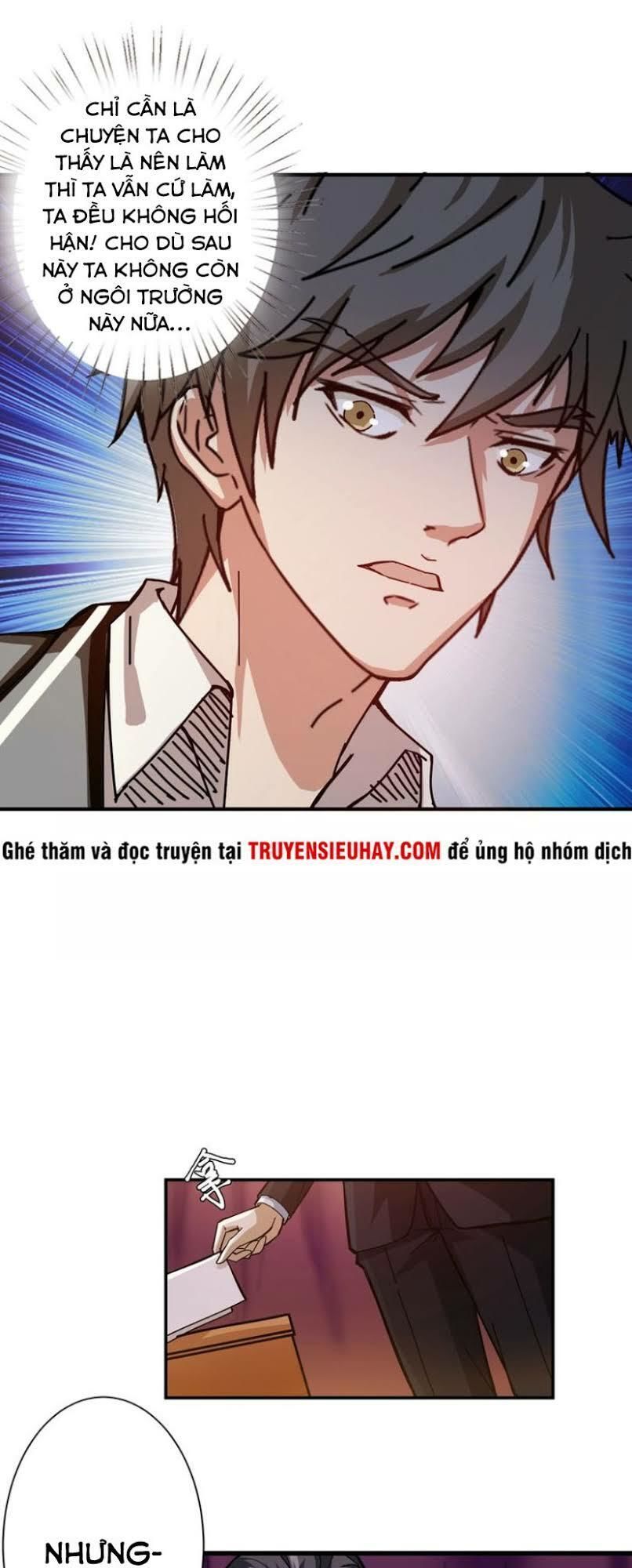 Phệ Thần Kỷ Chap 32 - Next Chap 33