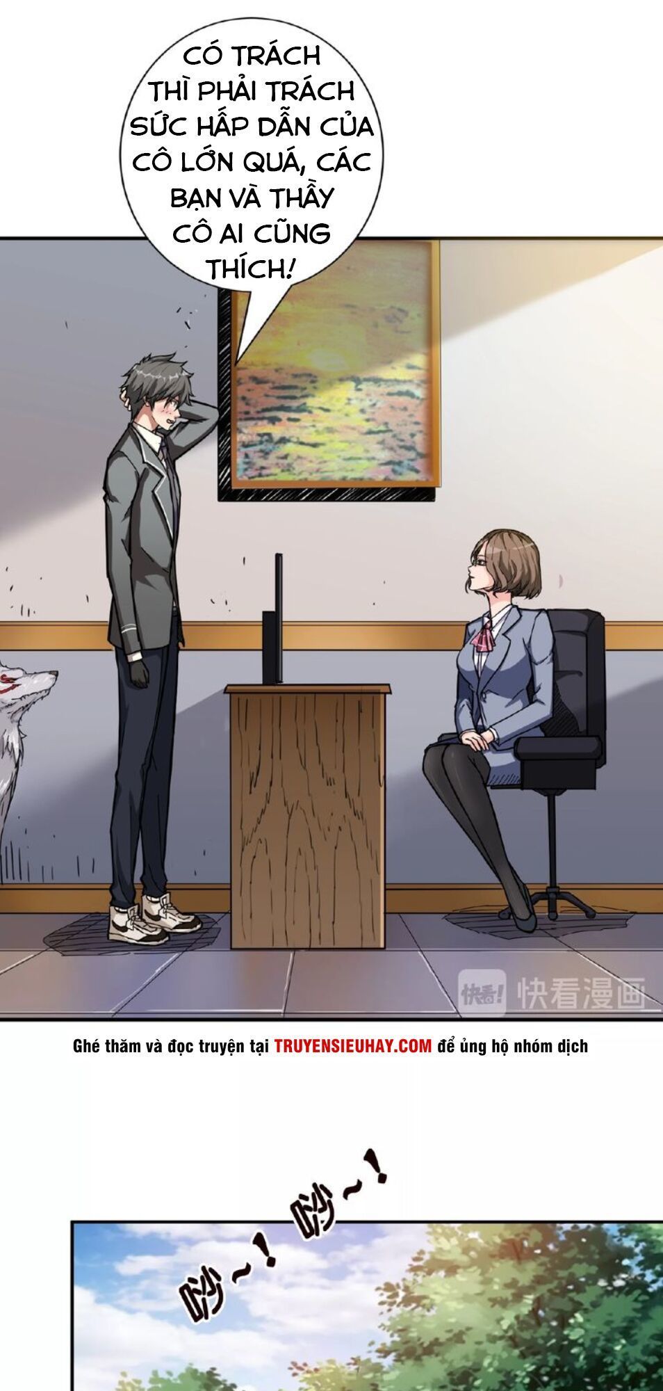 Phệ Thần Kỷ Chap 34 - Next Chap 35