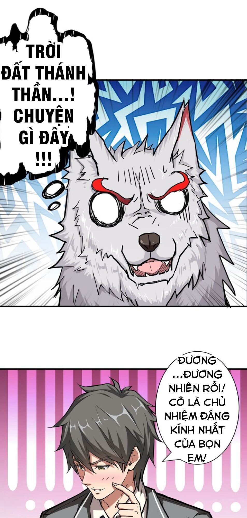 Phệ Thần Kỷ Chap 34 - Next Chap 35