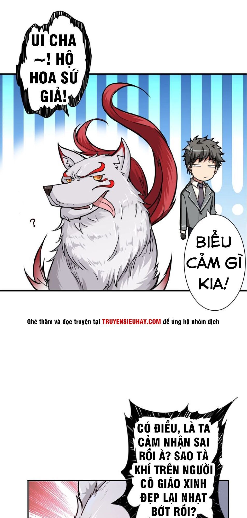 Phệ Thần Kỷ Chap 34 - Next Chap 35