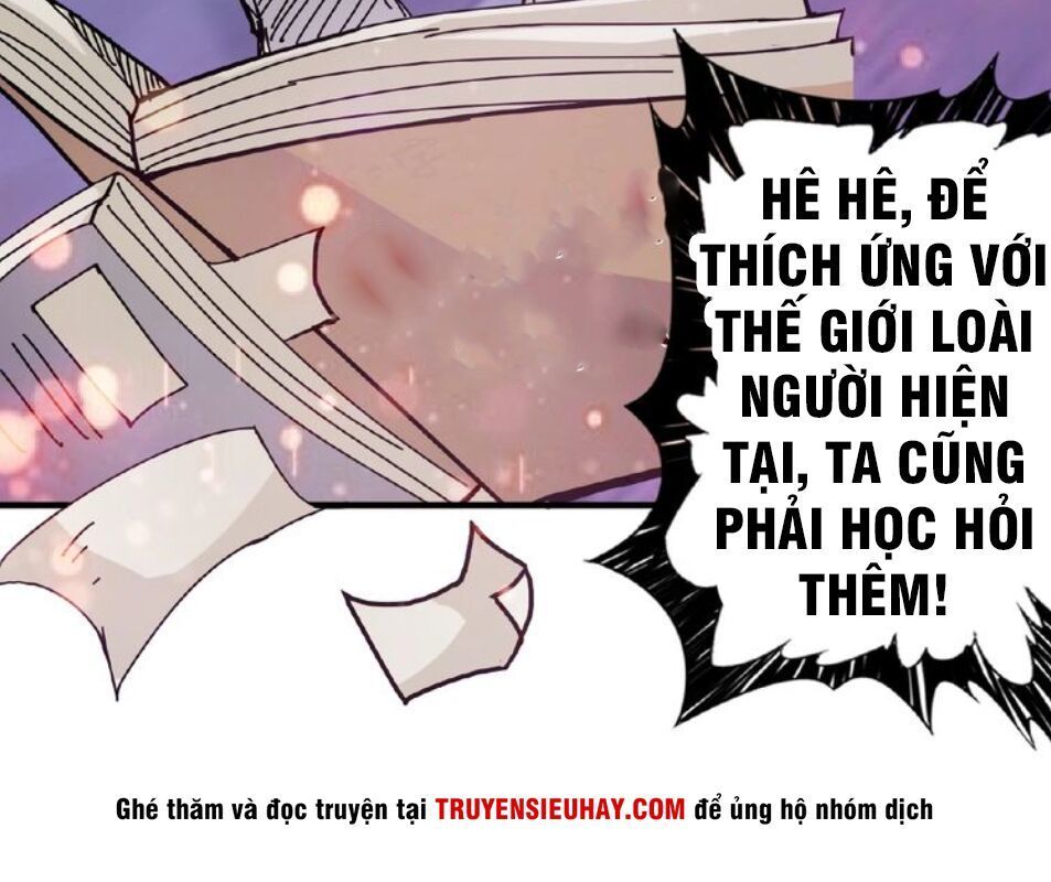 Phệ Thần Kỷ Chap 34 - Next Chap 35