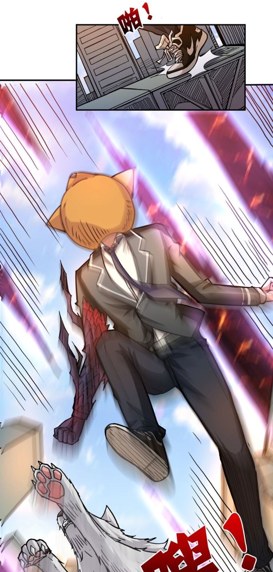 Phệ Thần Kỷ Chap 35 - Next Chap 36
