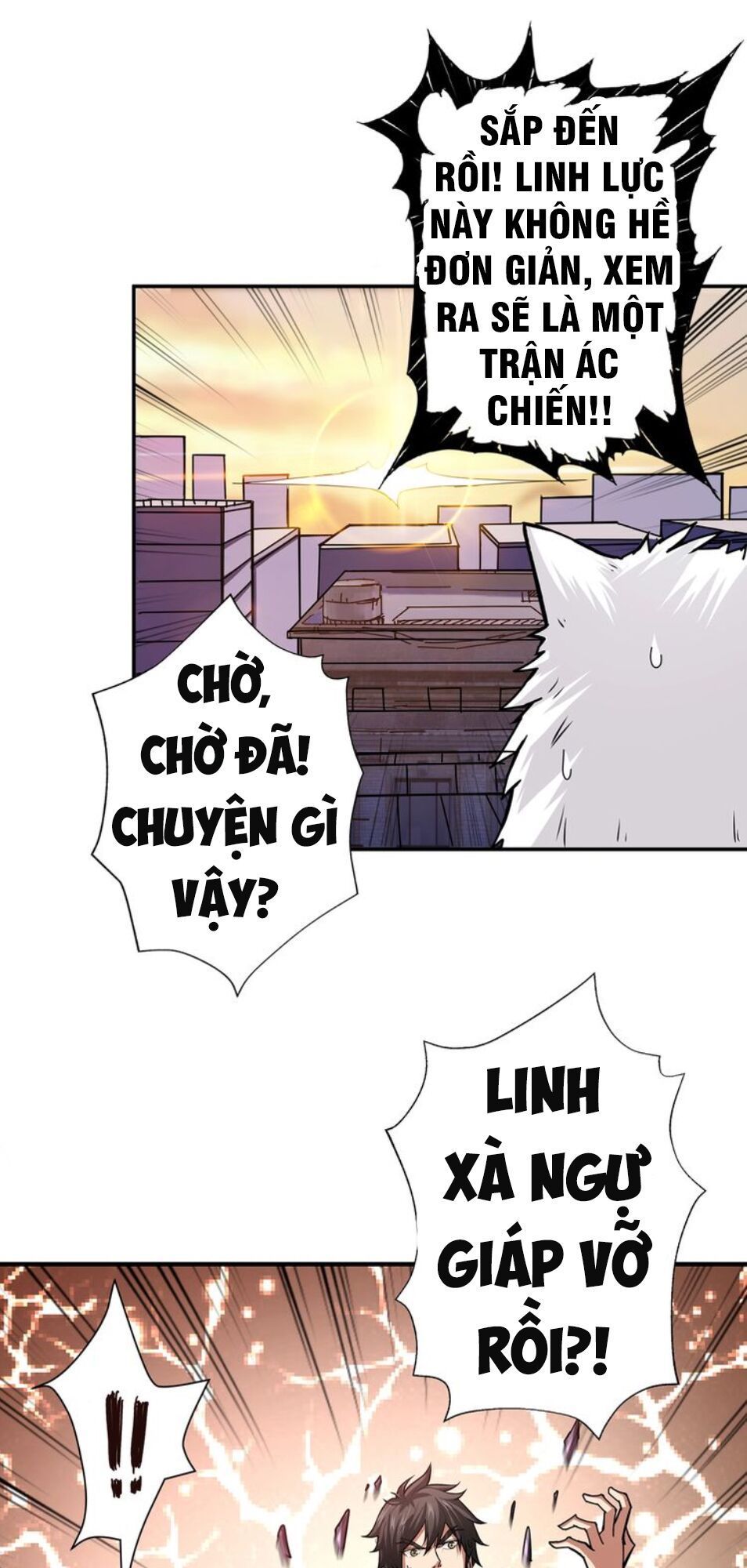 Phệ Thần Kỷ Chap 36 - Next Chap 37