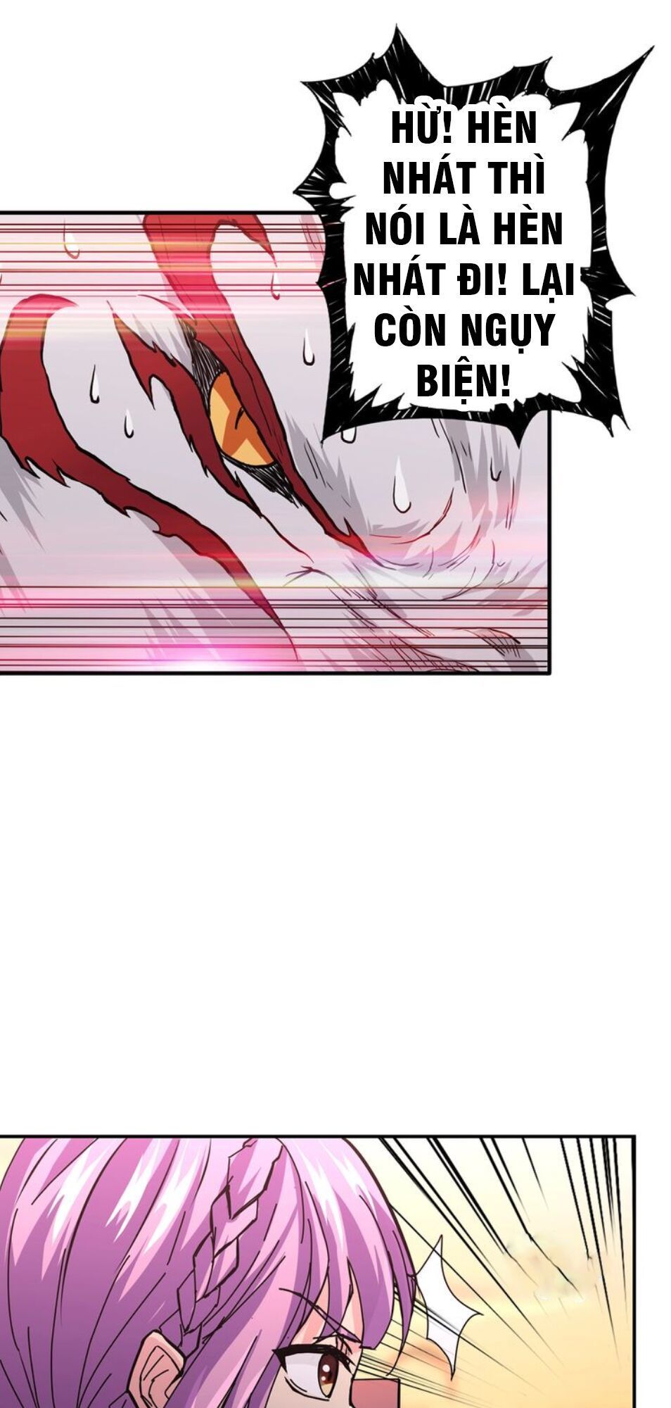Phệ Thần Kỷ Chap 36 - Next Chap 37