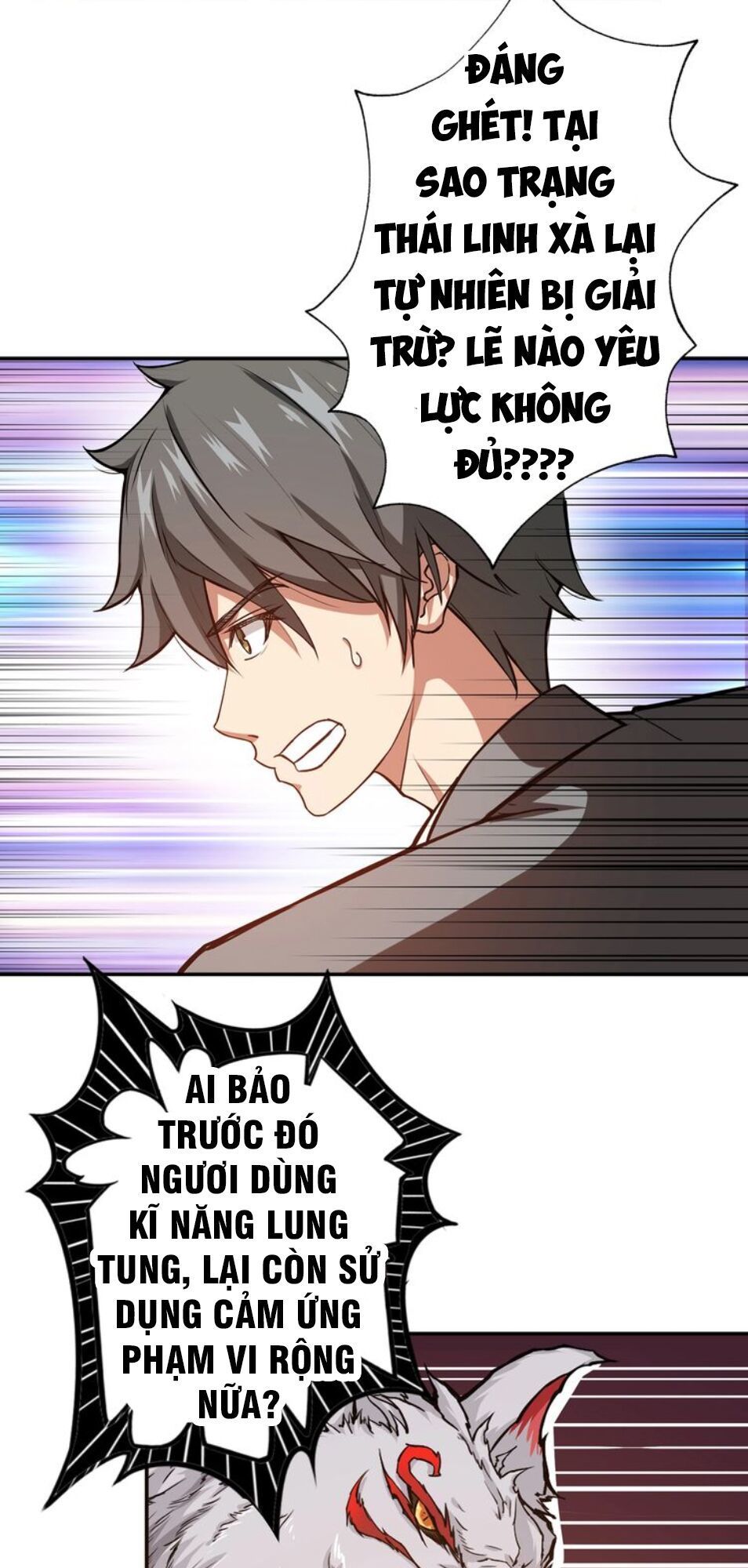 Phệ Thần Kỷ Chap 36 - Next Chap 37