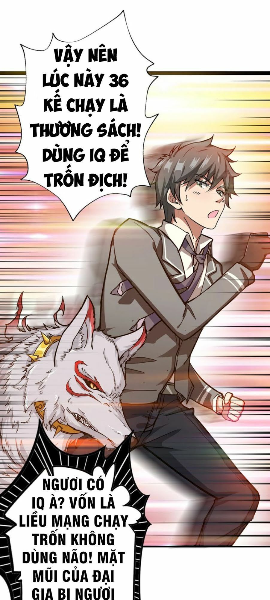 Phệ Thần Kỷ Chap 36 - Next Chap 37