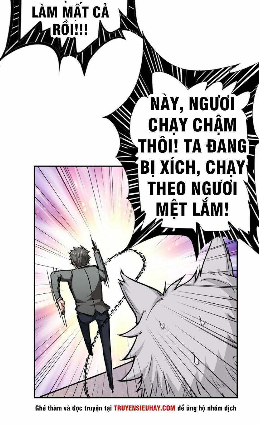 Phệ Thần Kỷ Chap 36 - Next Chap 37
