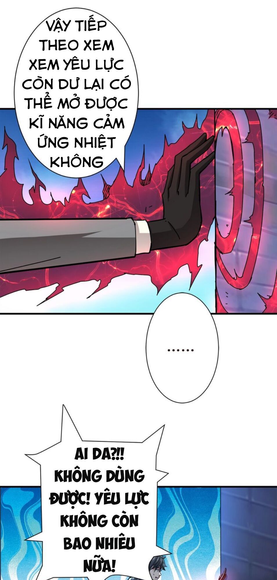 Phệ Thần Kỷ Chap 37 - Next Chap 38