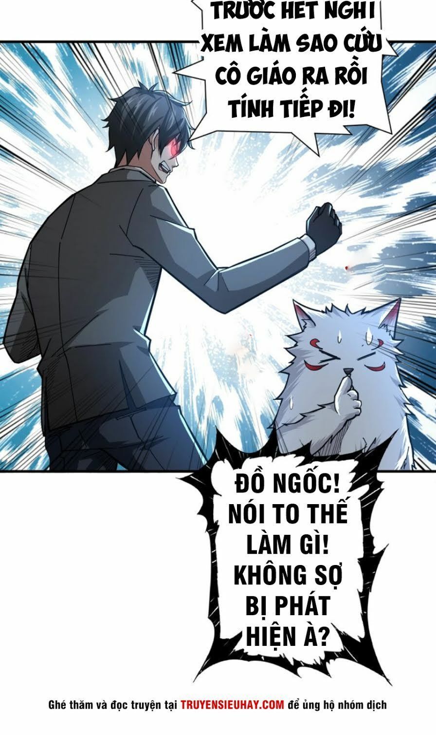 Phệ Thần Kỷ Chap 37 - Next Chap 38