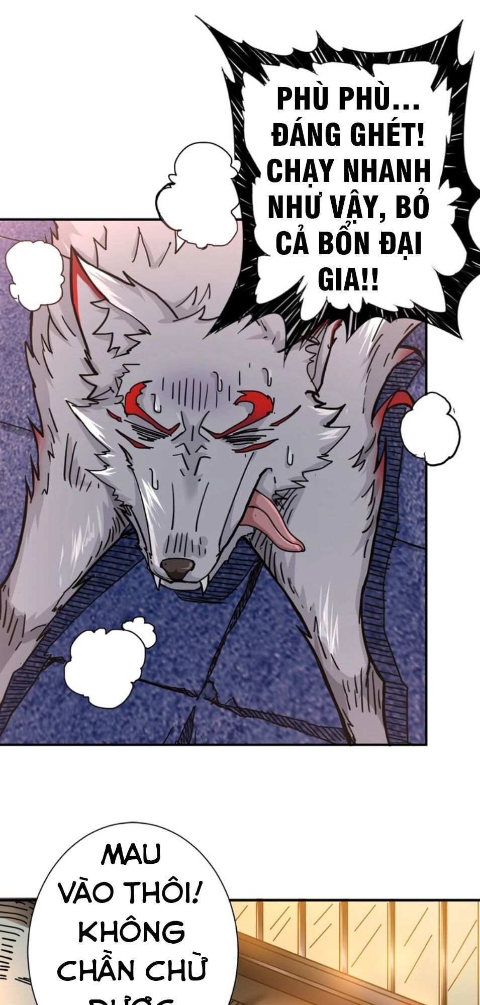 Phệ Thần Kỷ Chap 37 - Next Chap 38
