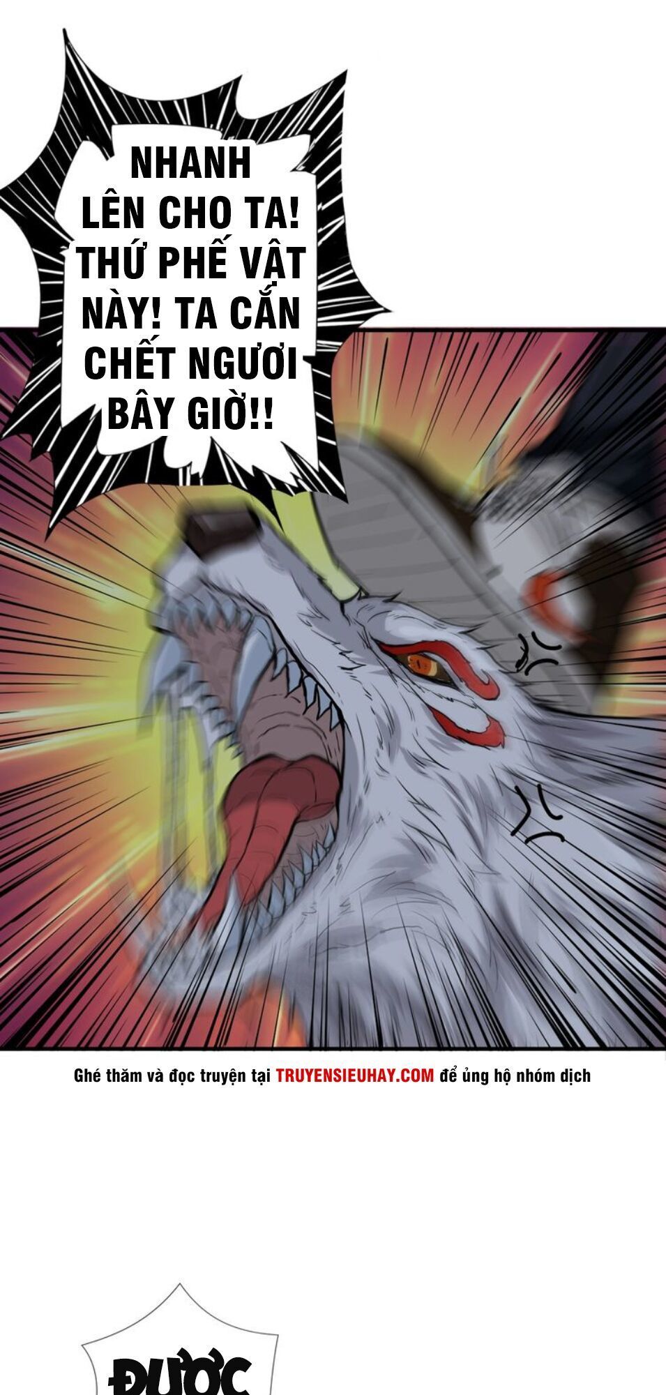 Phệ Thần Kỷ Chap 37 - Next Chap 38