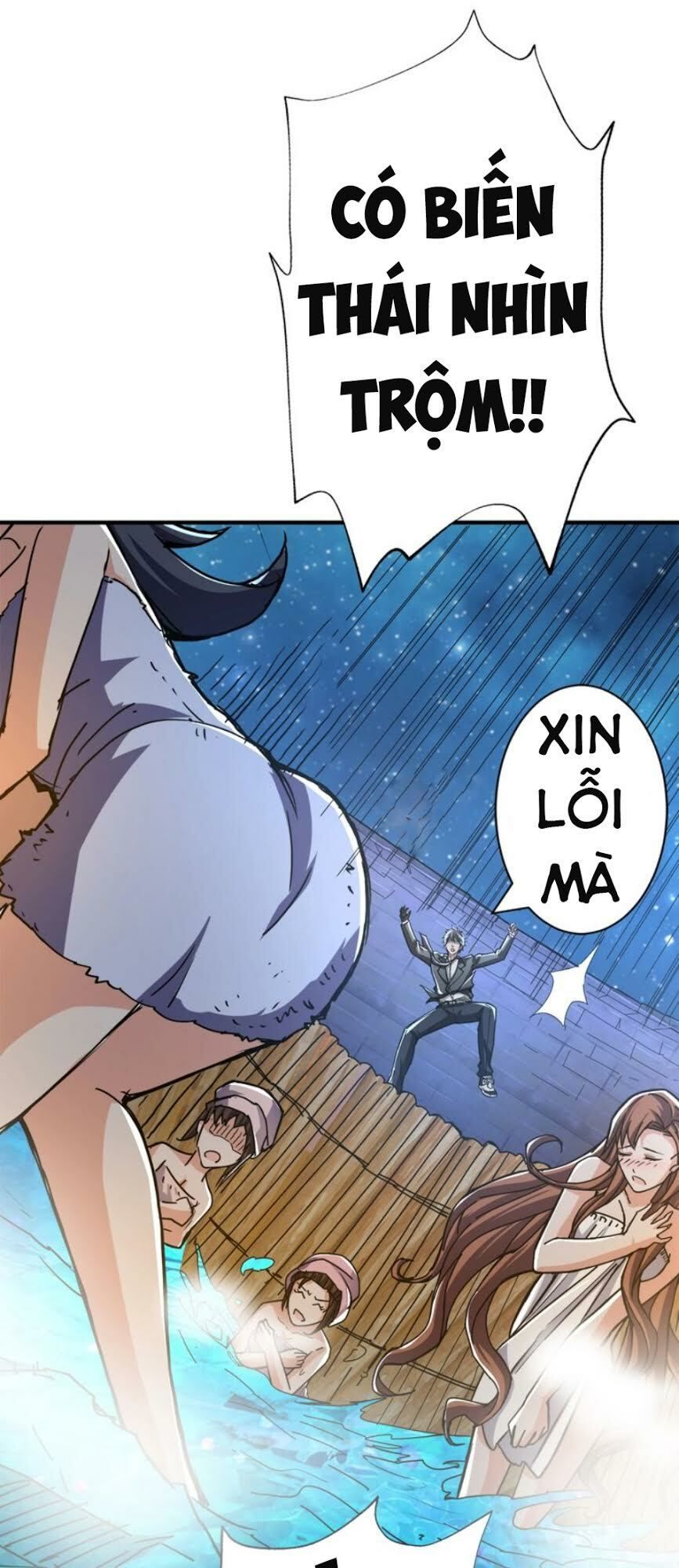 Phệ Thần Kỷ Chap 37 - Next Chap 38