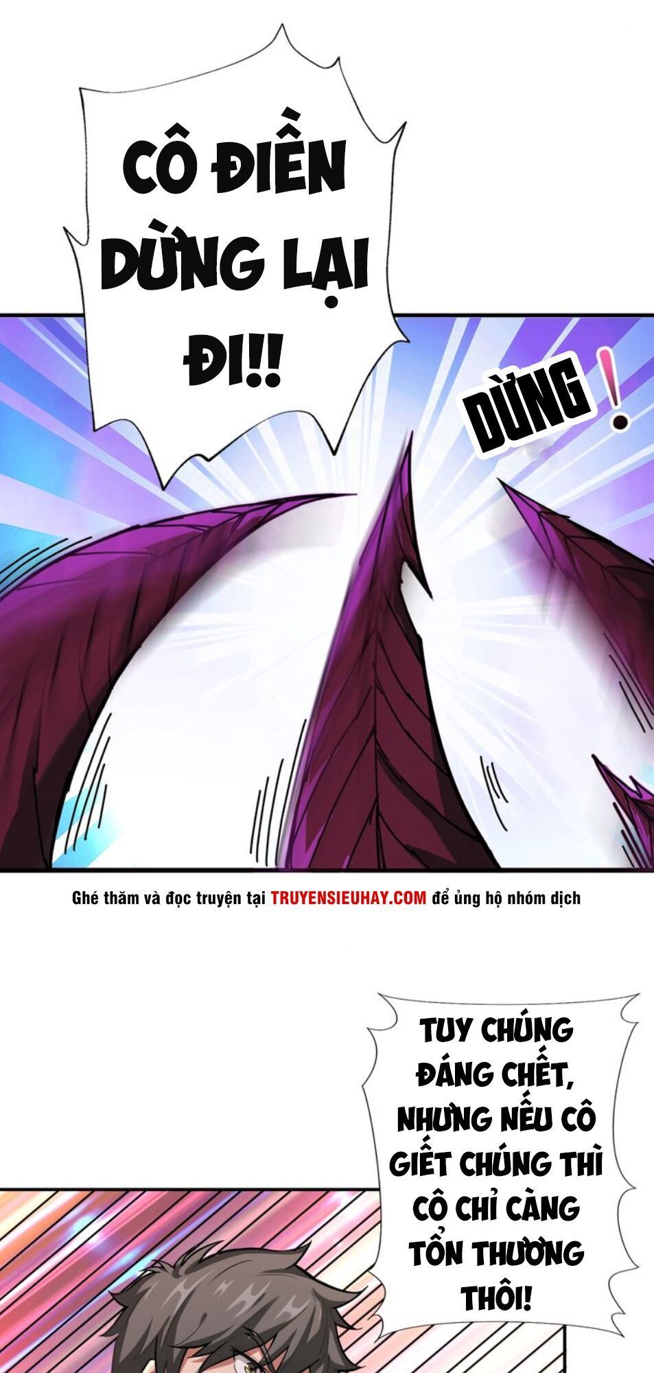 Phệ Thần Kỷ Chap 40 - Next Chap 41