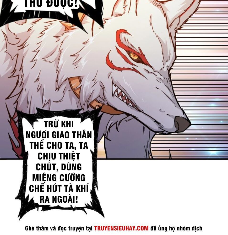 Phệ Thần Kỷ Chap 40 - Next Chap 41