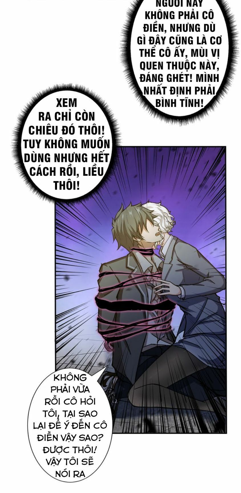 Phệ Thần Kỷ Chap 41 - Next Chap 42