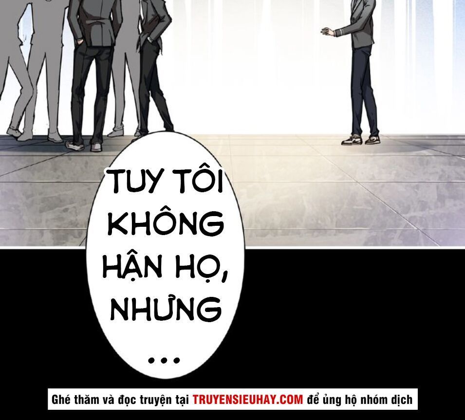 Phệ Thần Kỷ Chap 41 - Next Chap 42