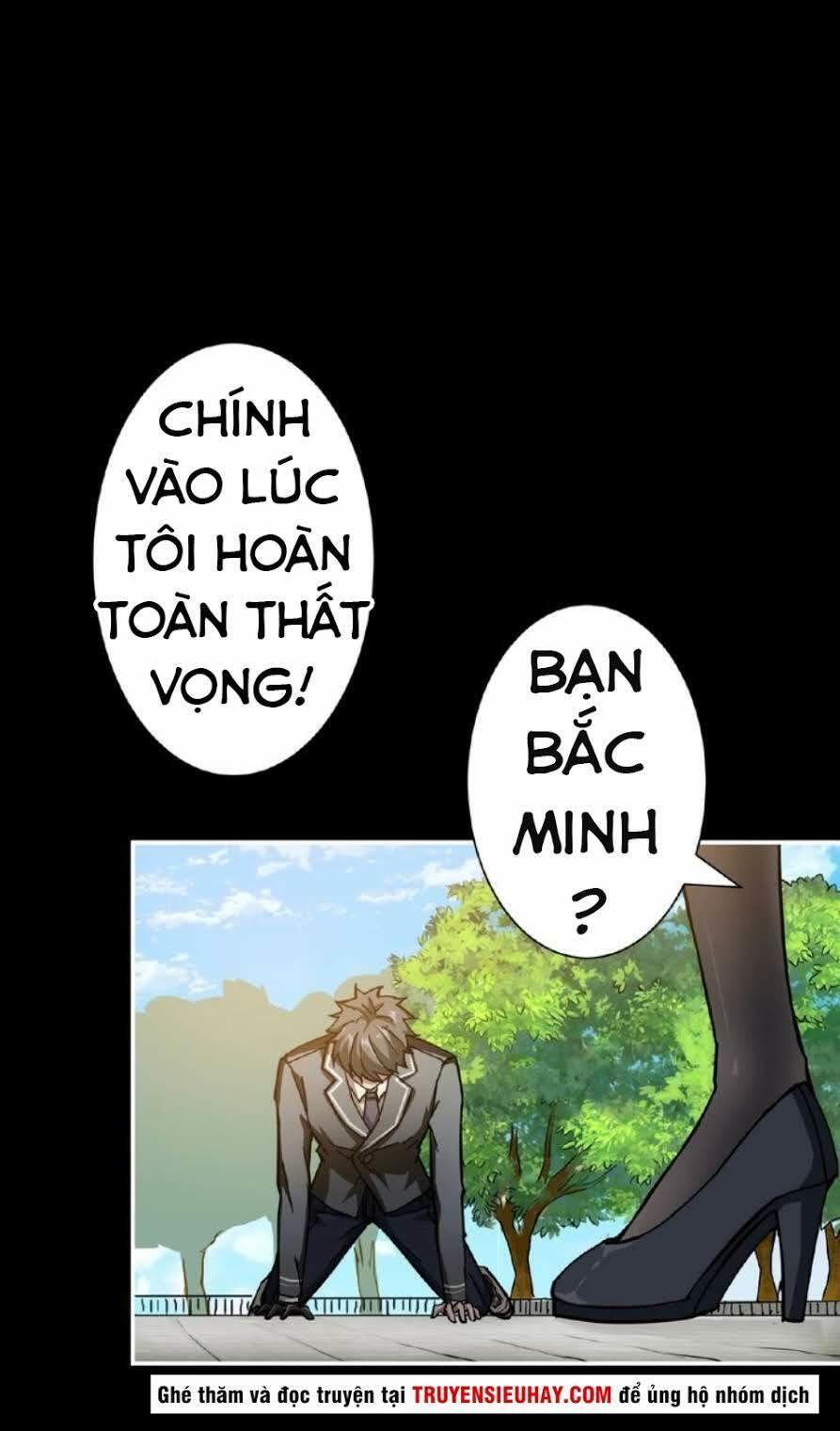 Phệ Thần Kỷ Chap 41 - Next Chap 42