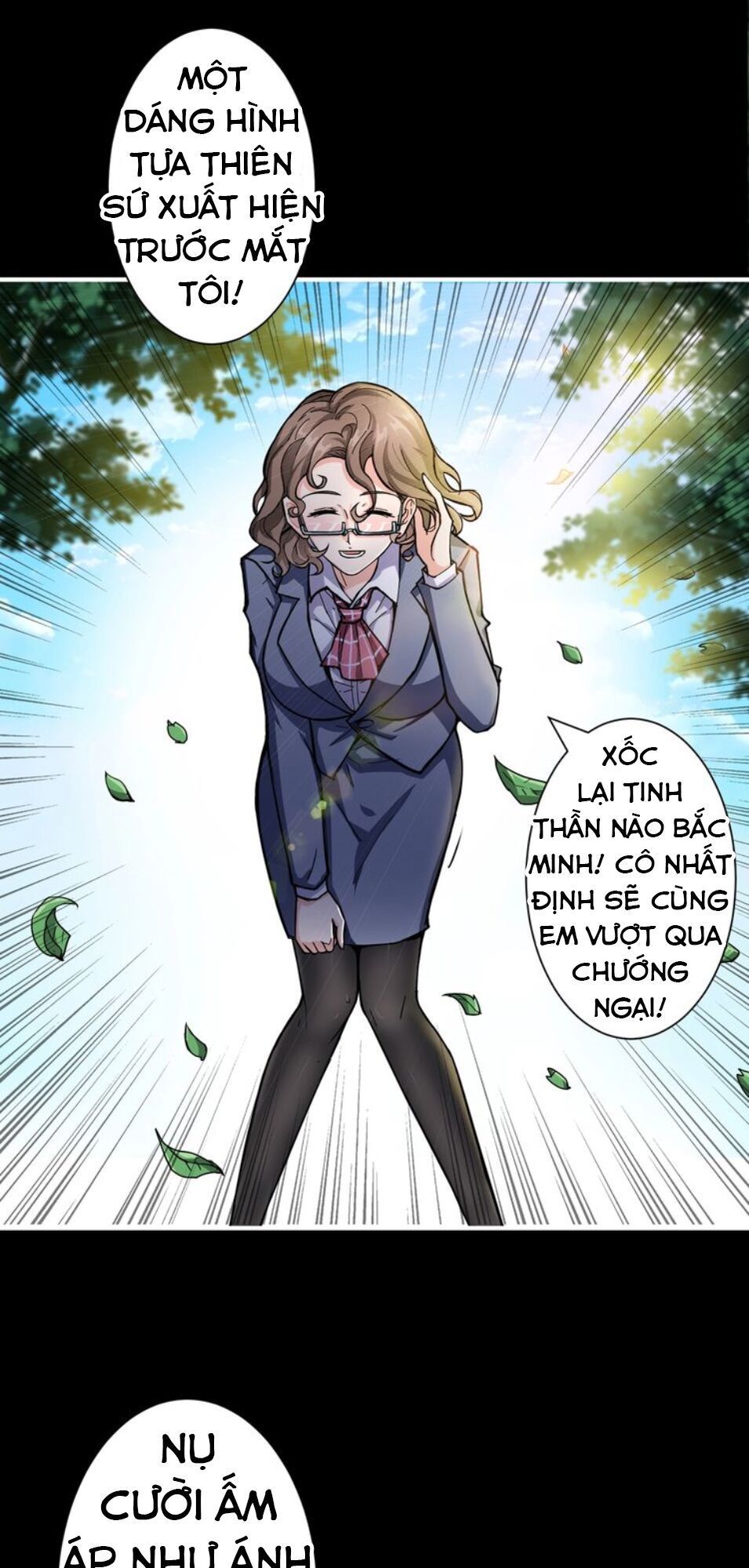 Phệ Thần Kỷ Chap 41 - Next Chap 42