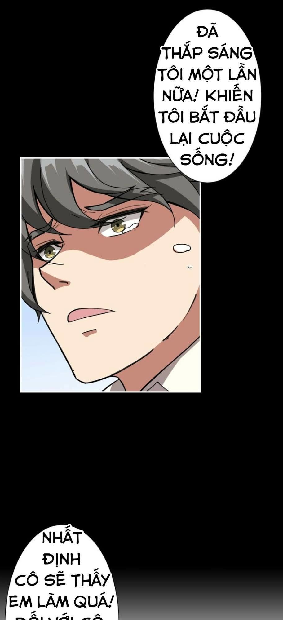 Phệ Thần Kỷ Chap 41 - Next Chap 42