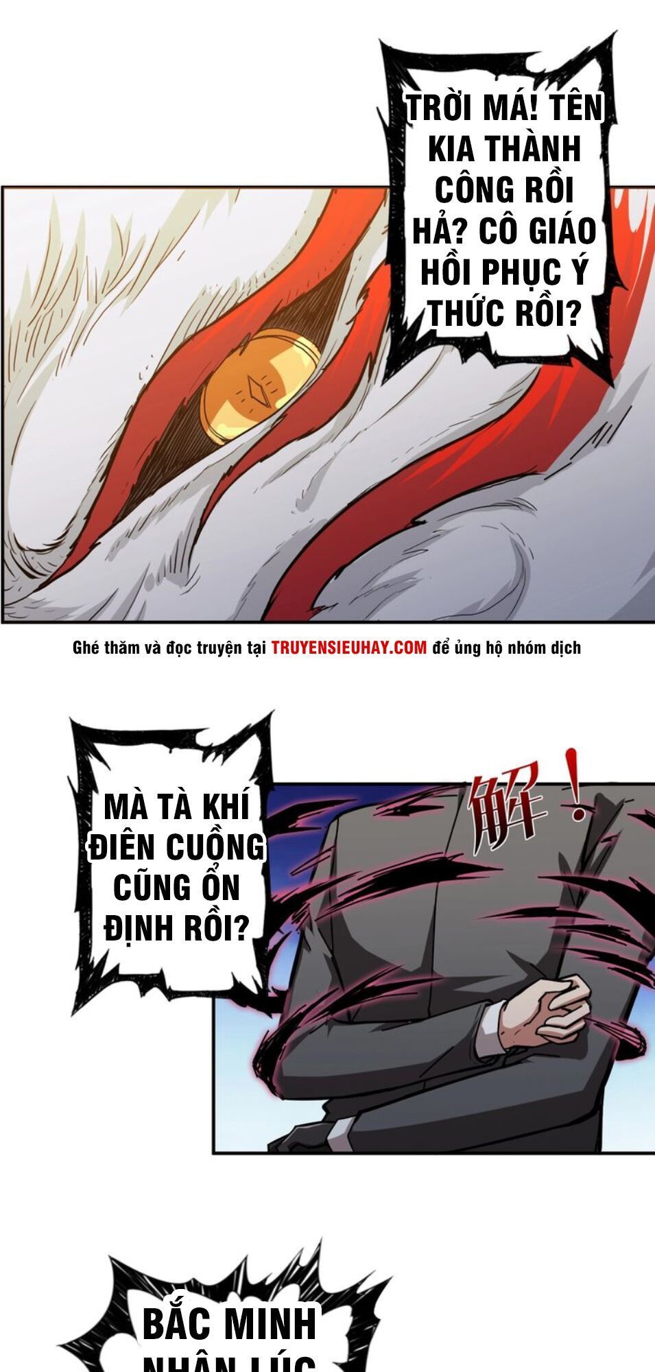 Phệ Thần Kỷ Chap 41 - Next Chap 42