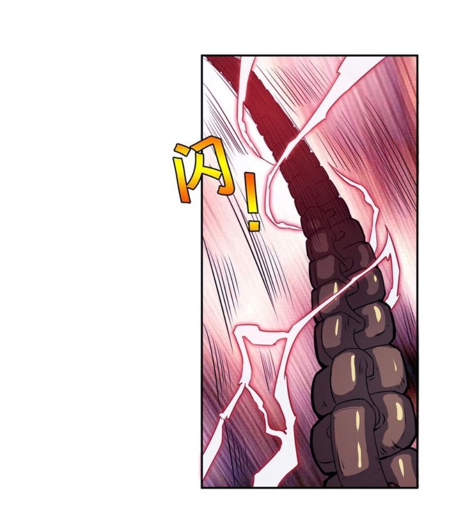 Phệ Thần Kỷ Chap 41 - Next Chap 42