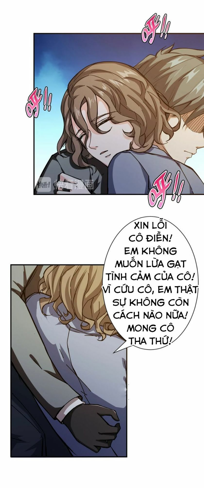 Phệ Thần Kỷ Chap 41 - Next Chap 42
