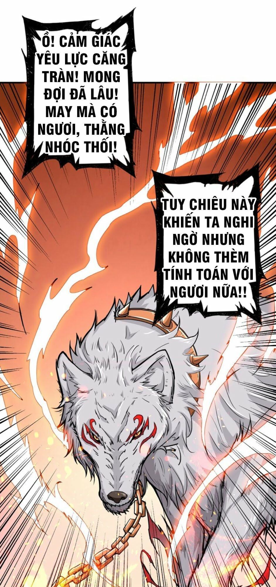 Phệ Thần Kỷ Chap 41 - Next Chap 42