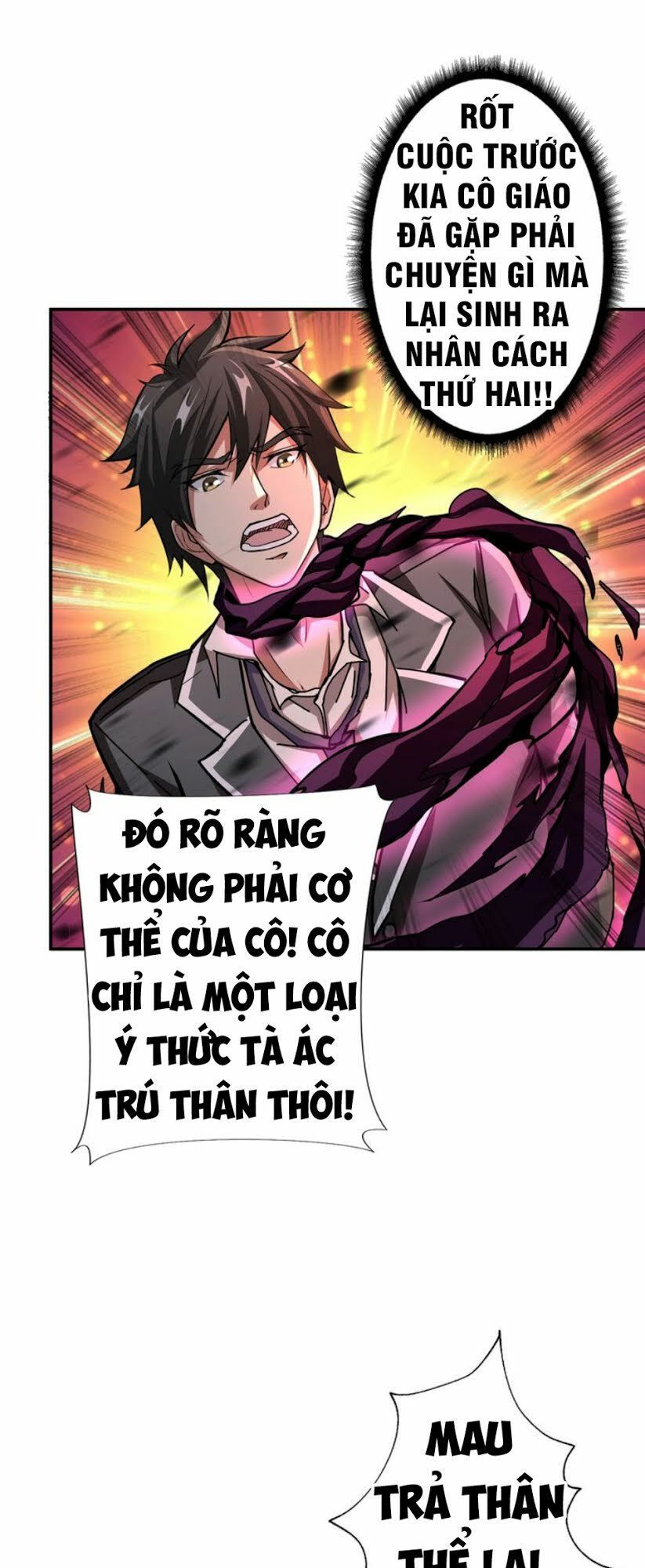Phệ Thần Kỷ Chap 41 - Next Chap 42