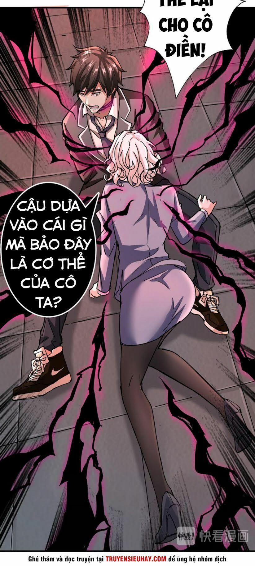 Phệ Thần Kỷ Chap 41 - Next Chap 42