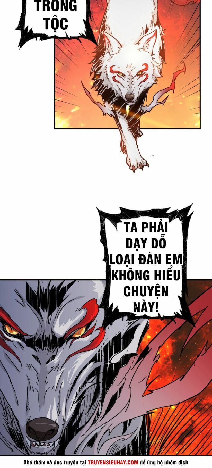 Phệ Thần Kỷ Chap 44 - Next Chap 45