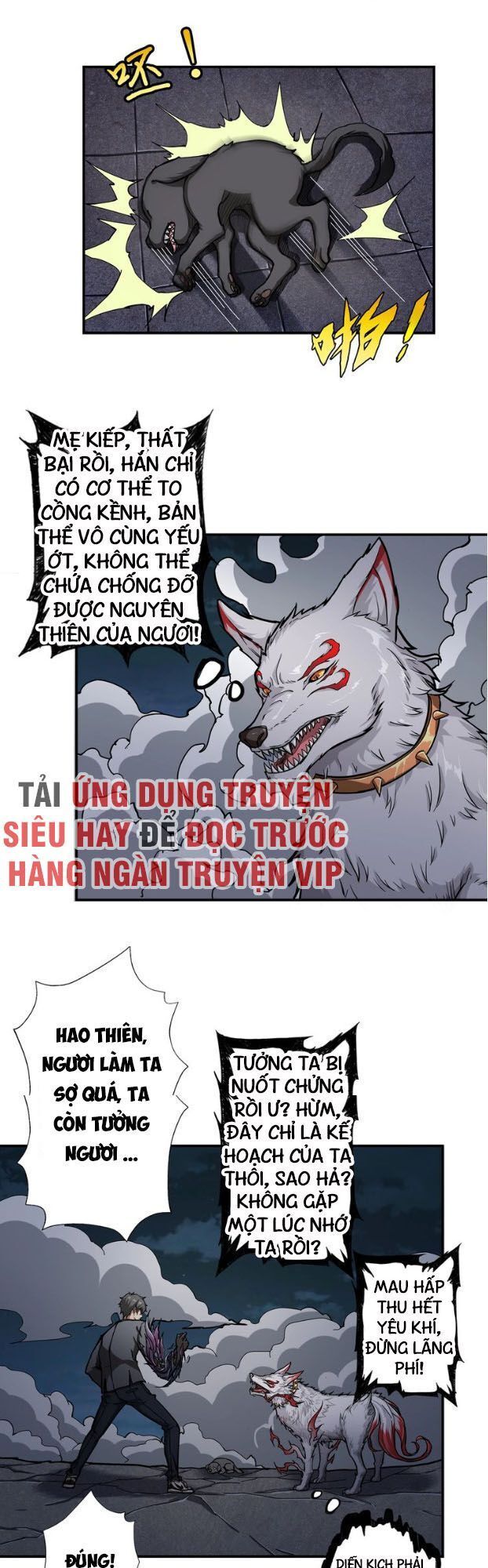 Phệ Thần Kỷ Chap 45 - Next Chap 46