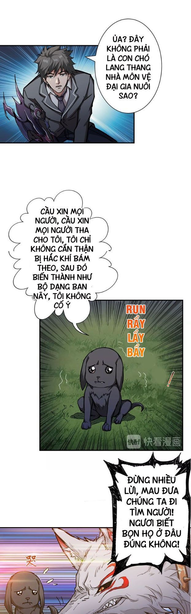 Phệ Thần Kỷ Chap 45 - Next Chap 46