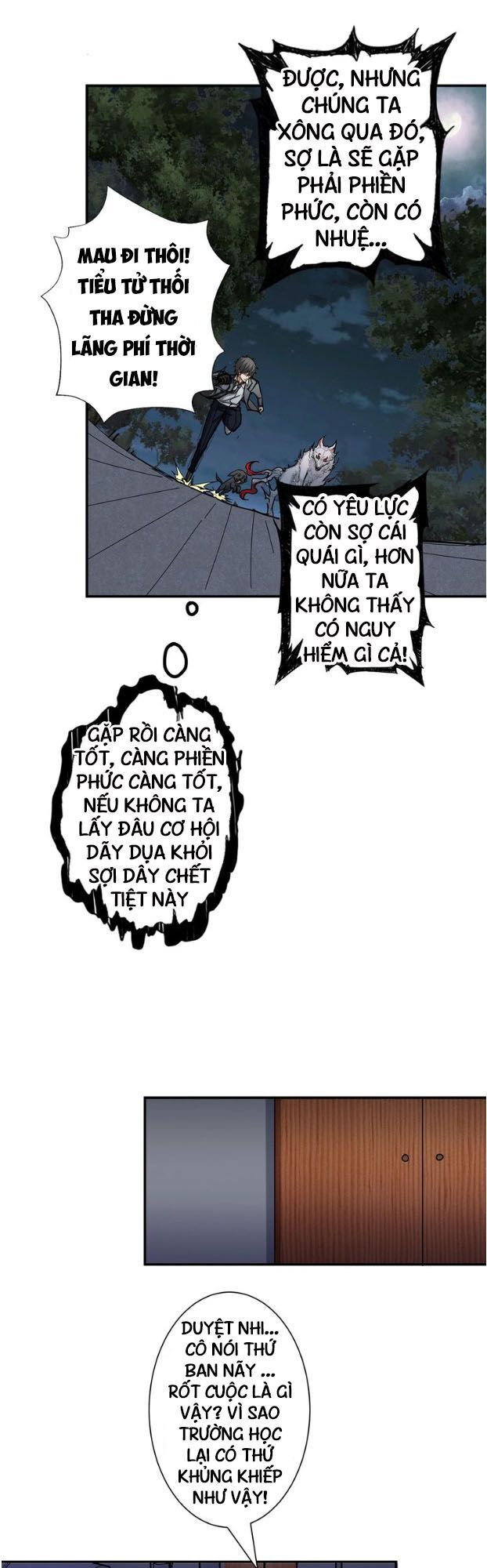 Phệ Thần Kỷ Chap 45 - Next Chap 46
