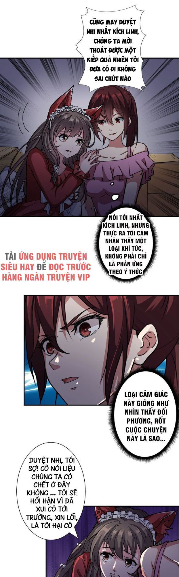 Phệ Thần Kỷ Chap 45 - Next Chap 46