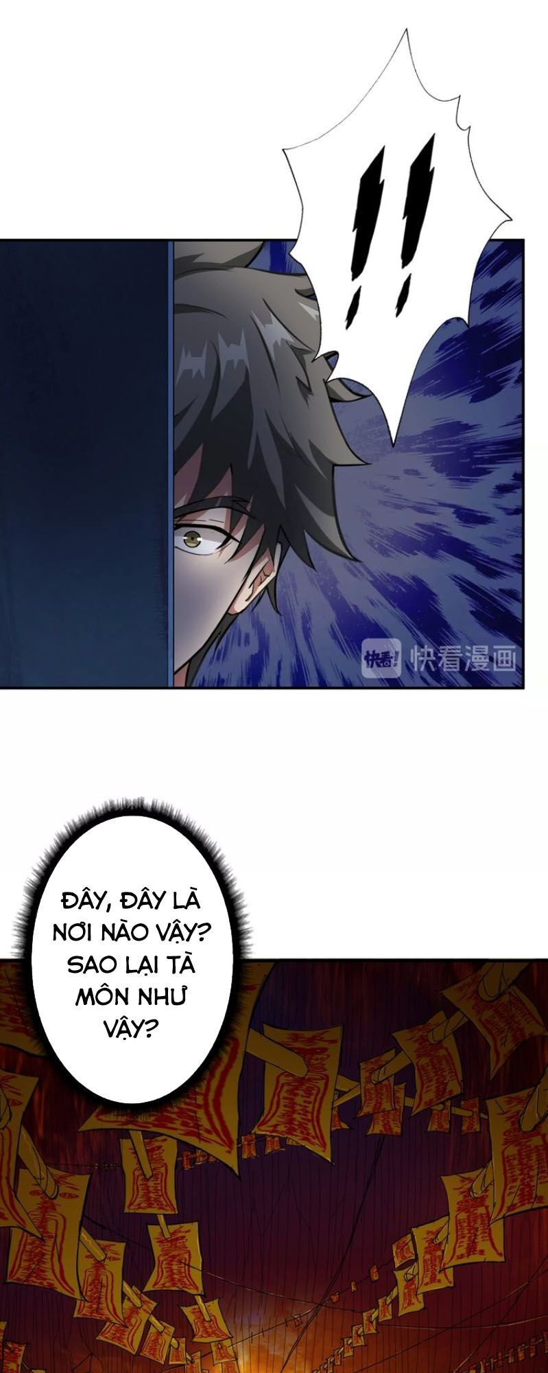 Phệ Thần Kỷ Chap 47 - Next Chap 48