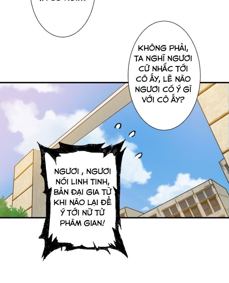Phệ Thần Kỷ Chap 47 - Next Chap 48