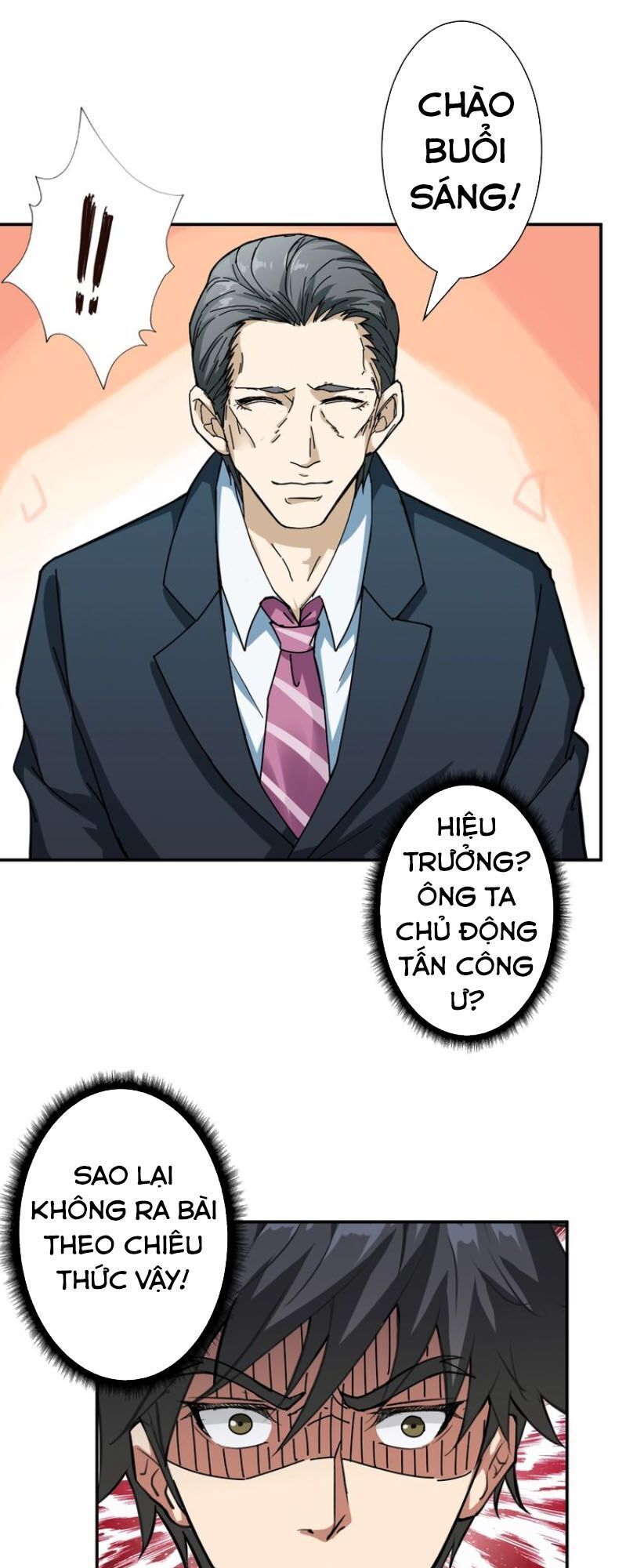 Phệ Thần Kỷ Chap 47 - Next Chap 48