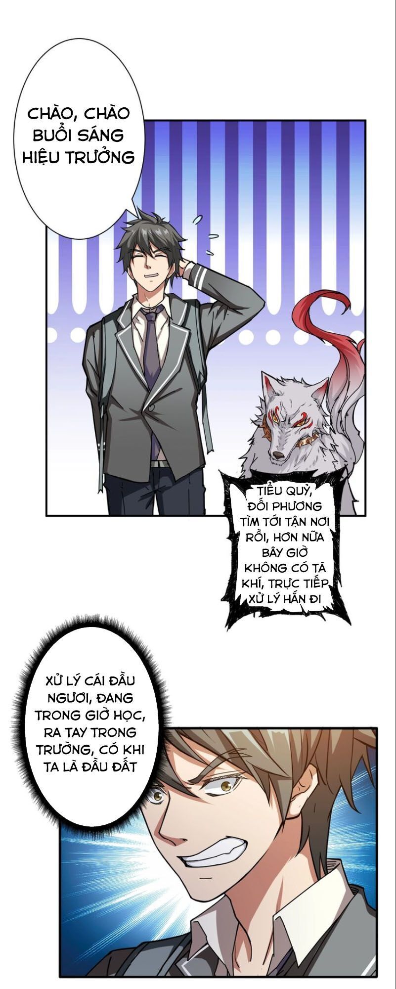 Phệ Thần Kỷ Chap 47 - Next Chap 48