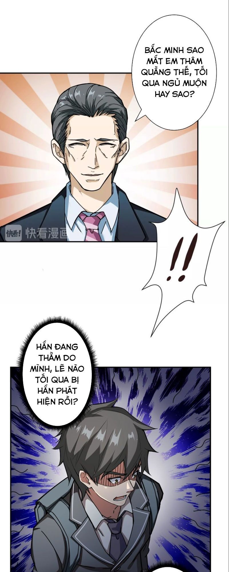 Phệ Thần Kỷ Chap 47 - Next Chap 48