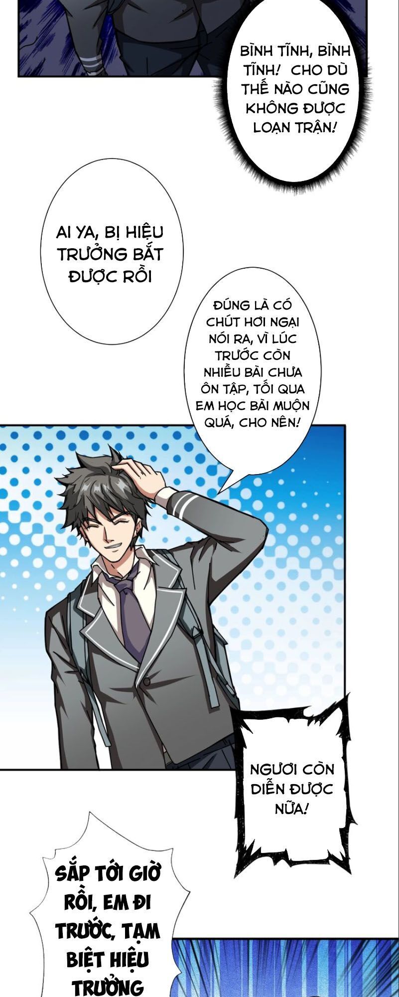 Phệ Thần Kỷ Chap 47 - Next Chap 48