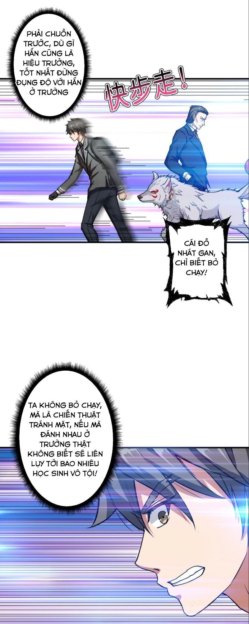 Phệ Thần Kỷ Chap 47 - Next Chap 48