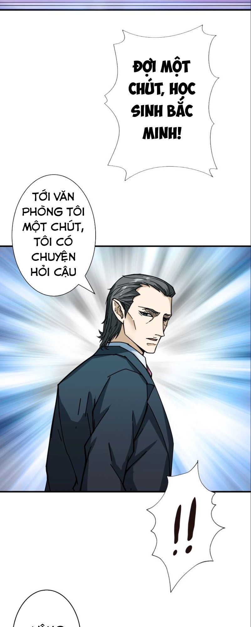 Phệ Thần Kỷ Chap 47 - Next Chap 48