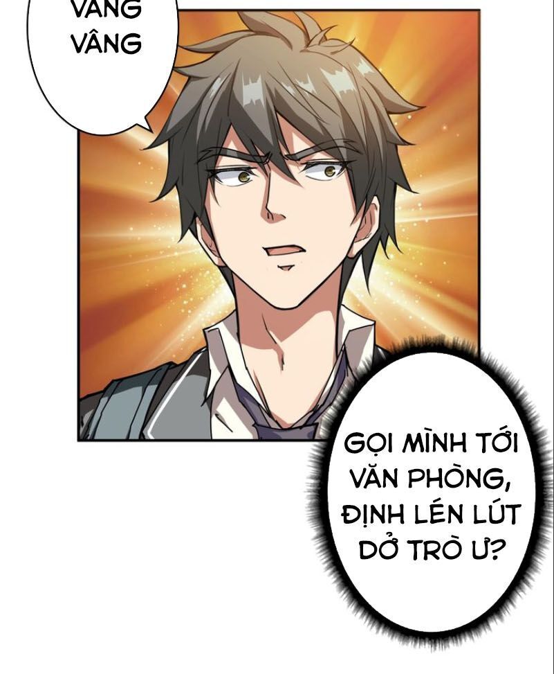 Phệ Thần Kỷ Chap 47 - Next Chap 48