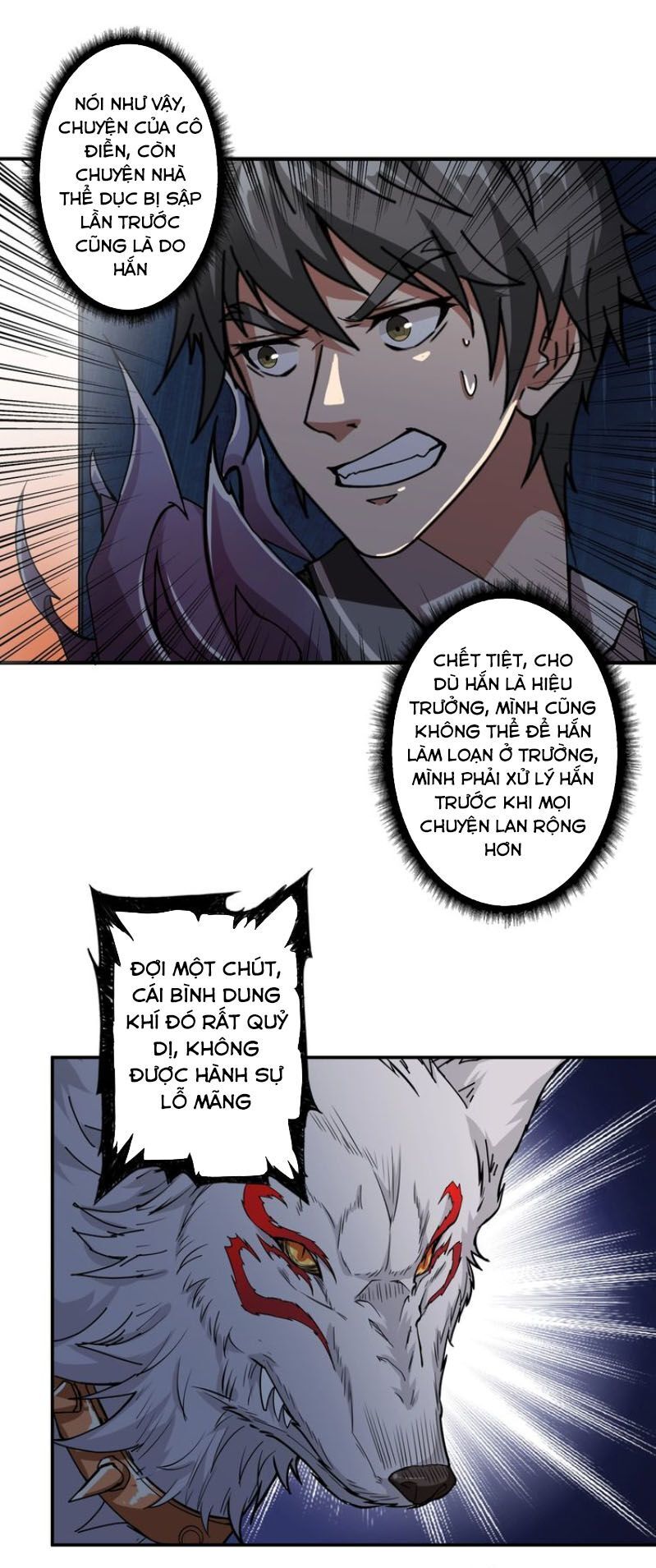 Phệ Thần Kỷ Chap 47 - Next Chap 48
