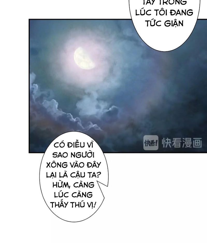 Phệ Thần Kỷ Chap 47 - Next Chap 48