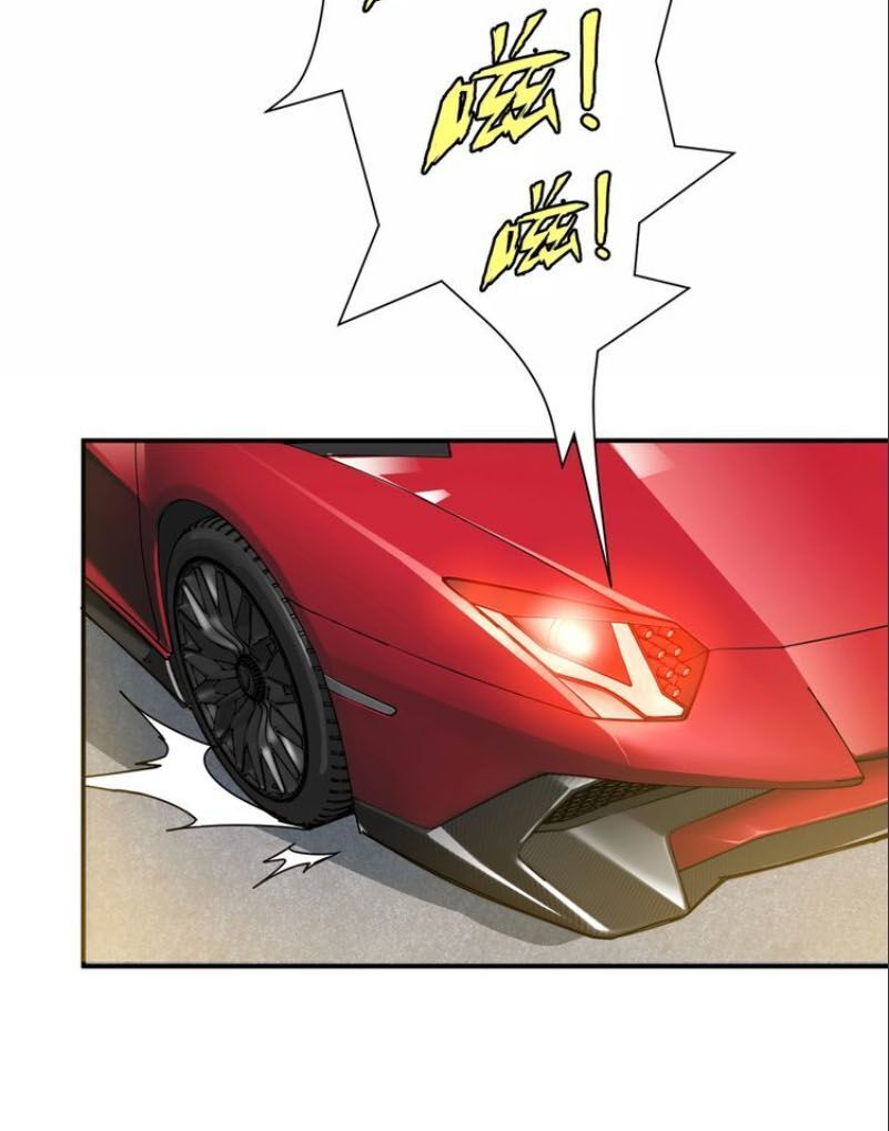 Phệ Thần Kỷ Chap 49 - Next Chap 50