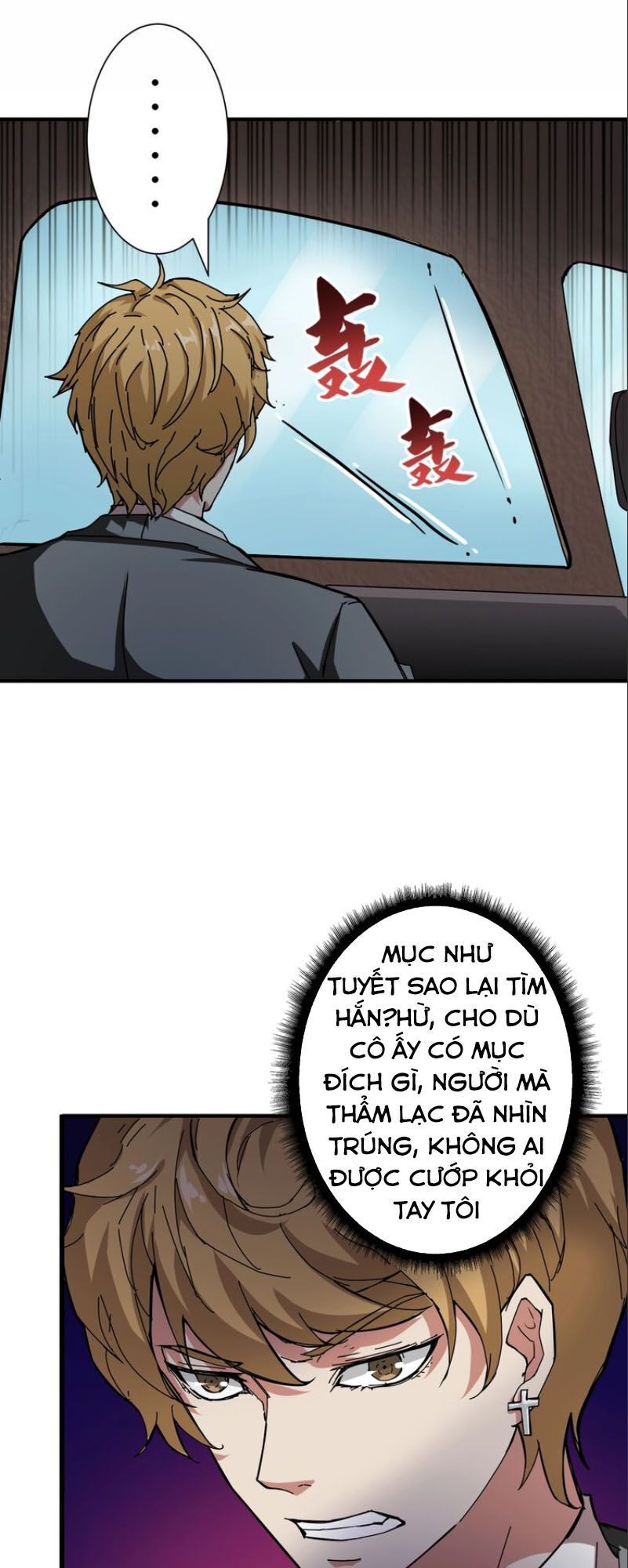 Phệ Thần Kỷ Chap 49 - Next Chap 50