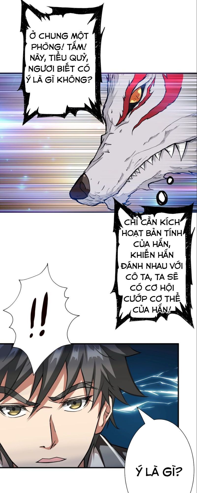 Phệ Thần Kỷ Chap 49 - Next Chap 50
