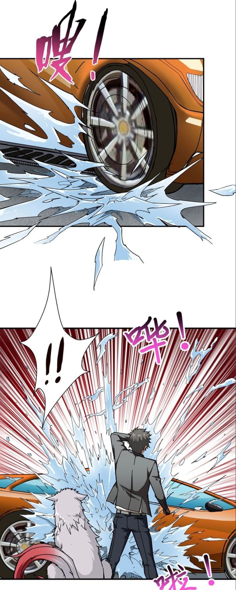 Phệ Thần Kỷ Chap 49 - Next Chap 50