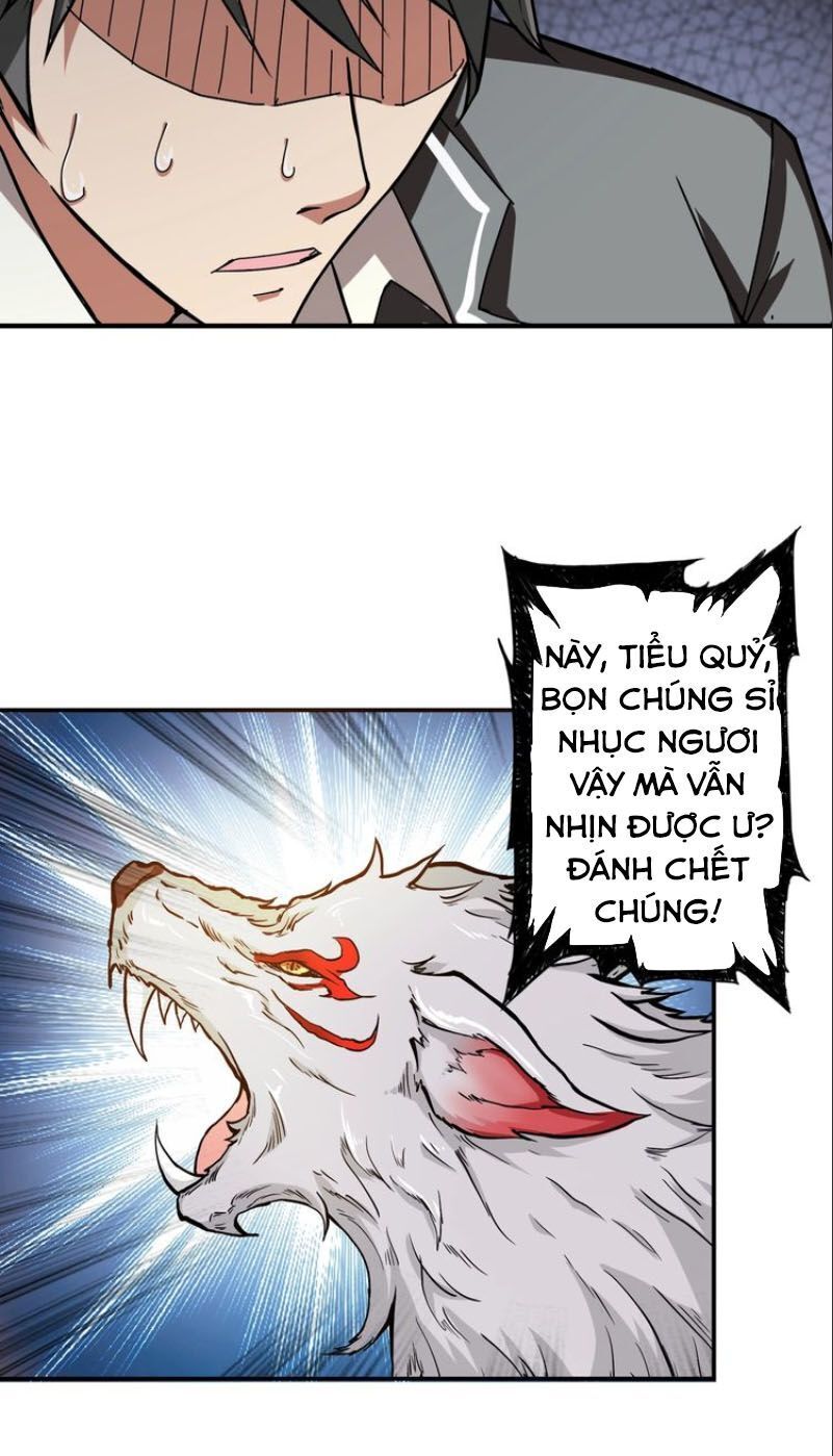 Phệ Thần Kỷ Chap 49 - Next Chap 50